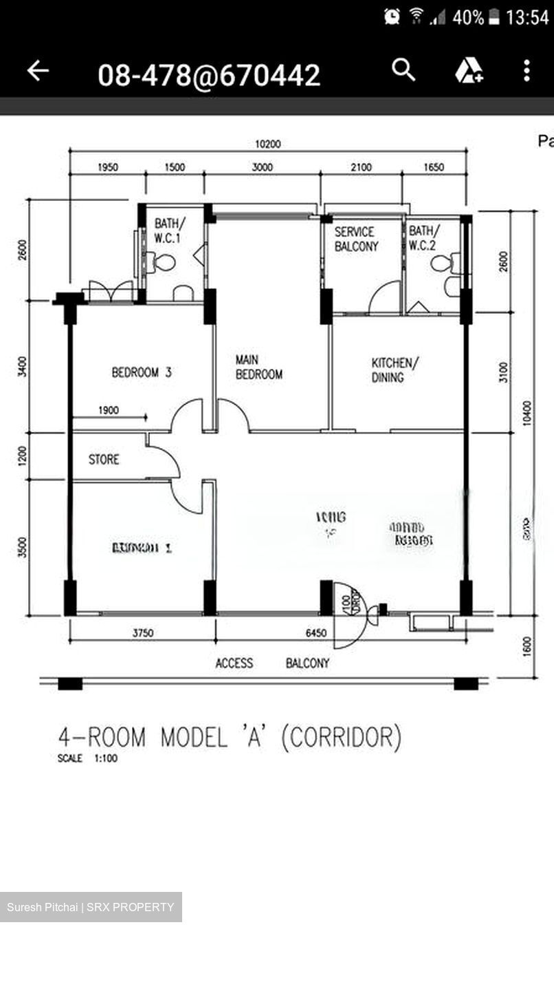 Blk 442 Fajar Road (Bukit Panjang), HDB 4 Rooms #467020001